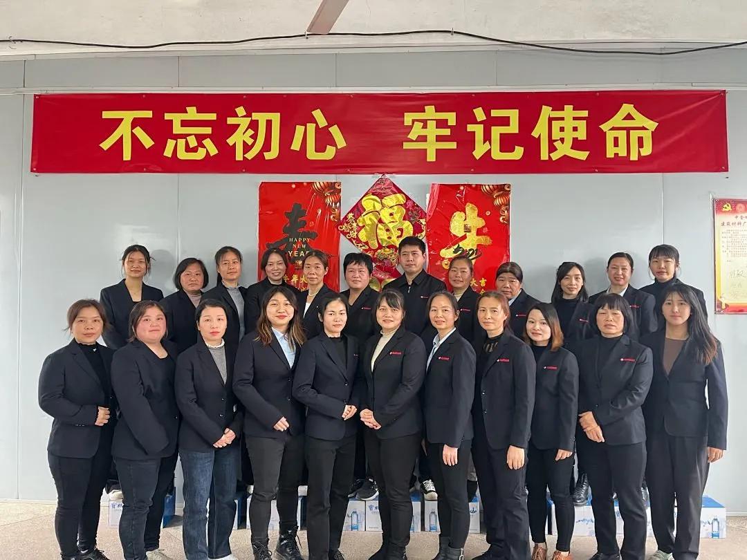 图片1.jpg 图片1.jpg