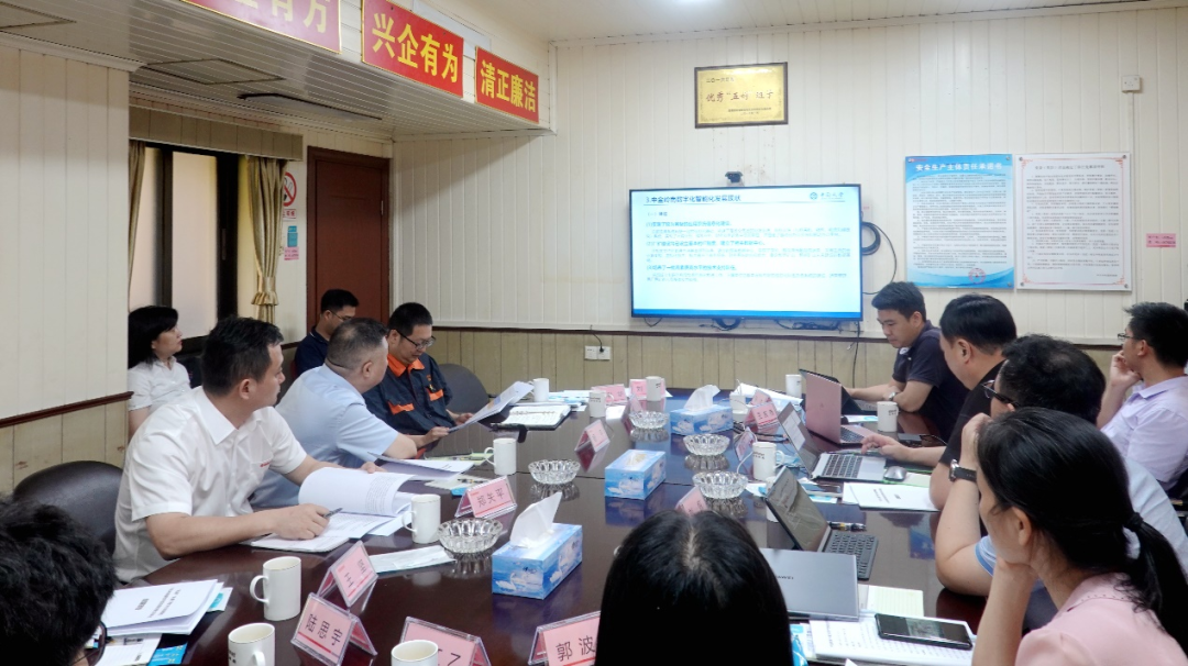 微信图片_20220712165148.png 微信图片_20220712165148.png