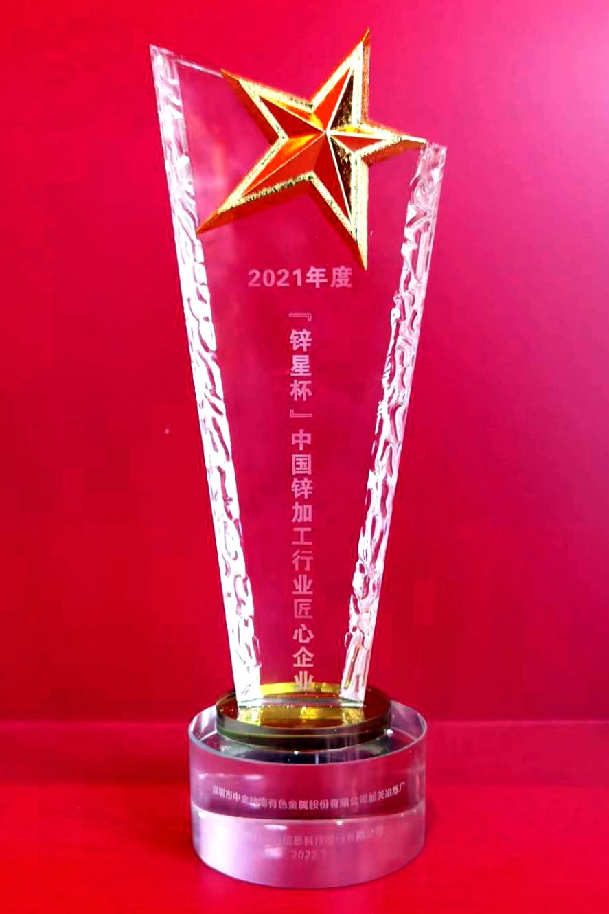 微信图片_20220712095658.jpg 微信图片_20220712095658.jpg
