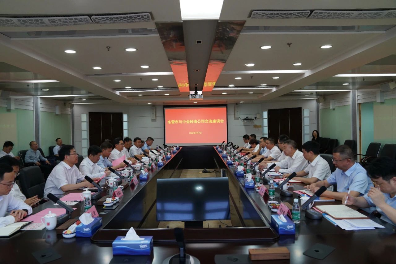 微信图片_20230726154445.jpg 微信图片_20230726154445.jpg