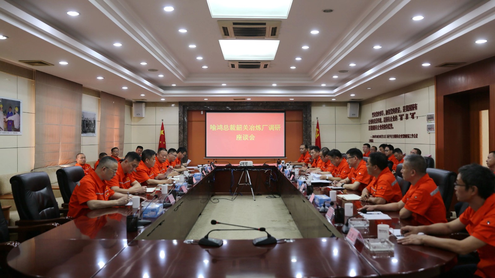 微信图片_20231008090359.jpg 微信图片_20231008090359.jpg