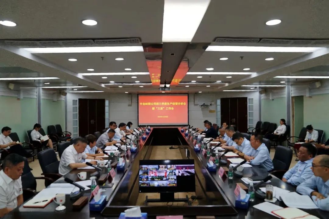 微信图片_20231009151605.jpg 微信图片_20231009151605.jpg