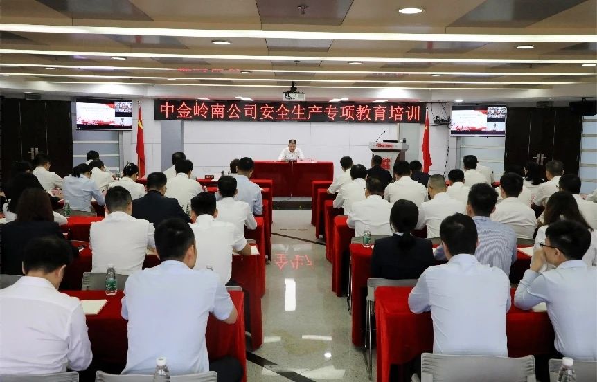 微信图片_20231030135031.jpg 微信图片_20231030135031.jpg