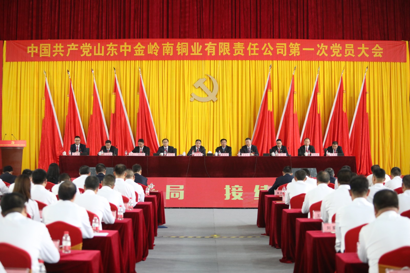 微信图片_20231030135507.jpg 微信图片_20231030135507.jpg