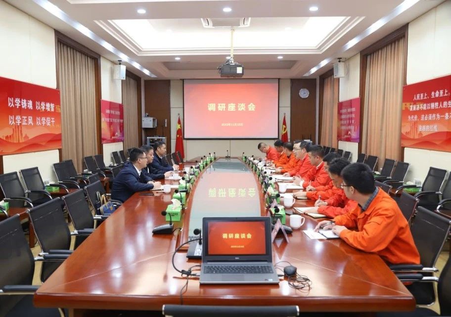 微信图片_20231121172404.jpg 微信图片_20231121172404.jpg
