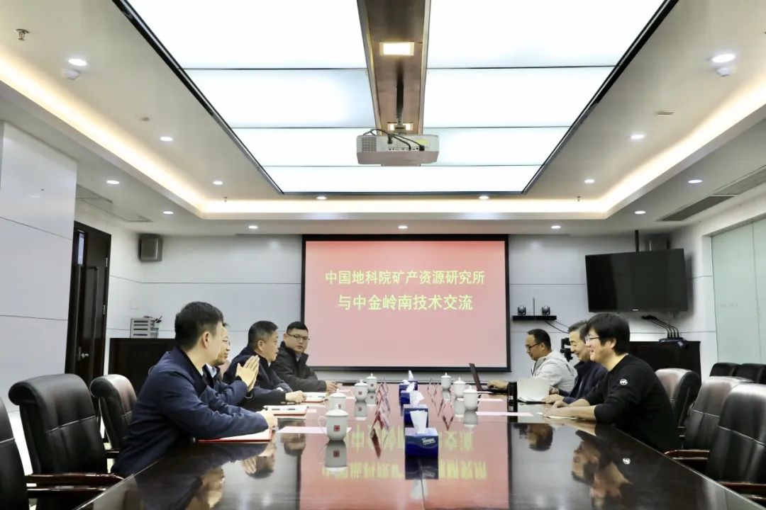 微信图片_20231222085129.jpg 微信图片_20231222085129.jpg
