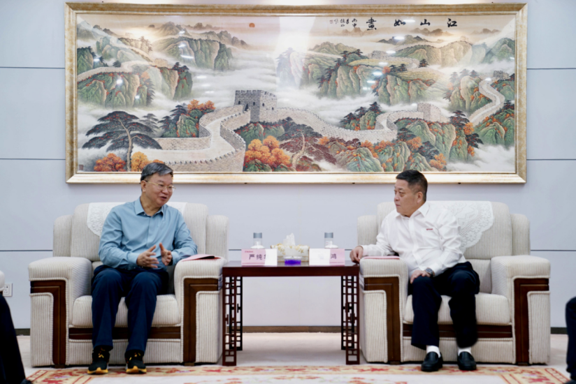 微信图片_20231222085407.png 微信图片_20231222085407.png