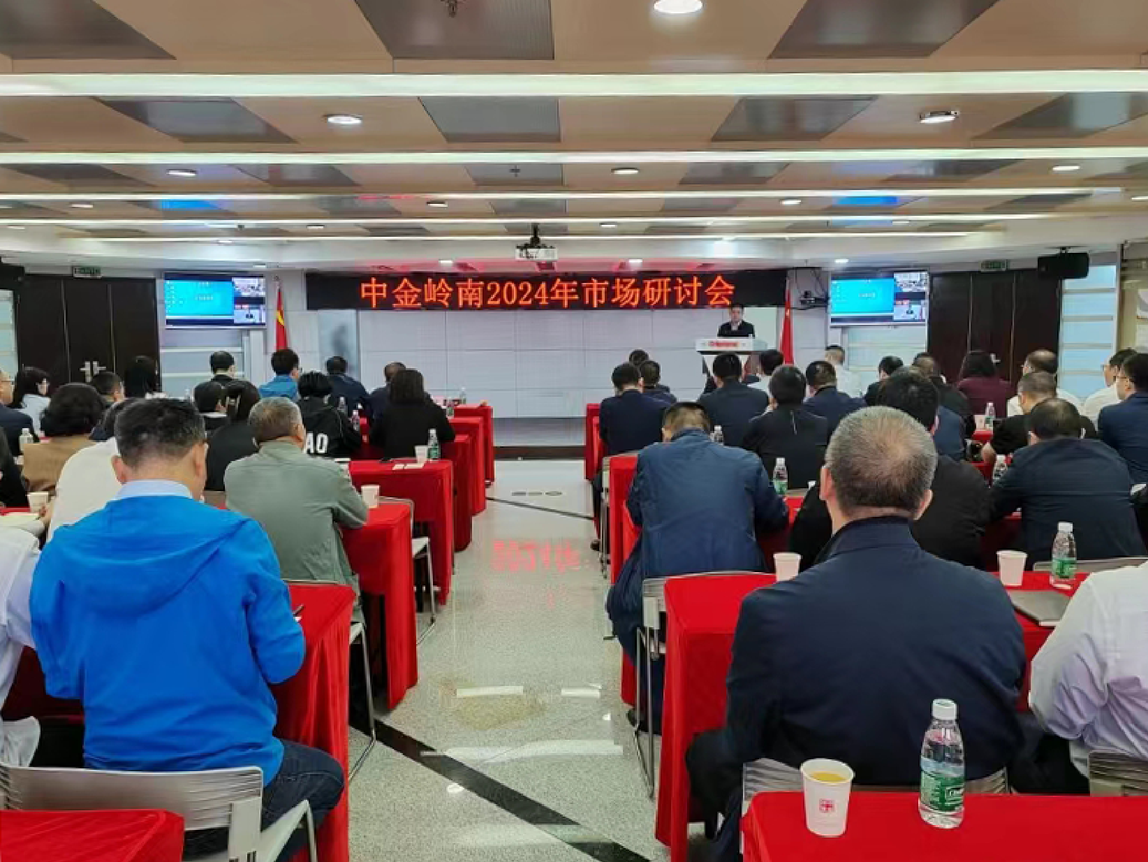 微信图片_20231222091318.png 微信图片_20231222091318.png