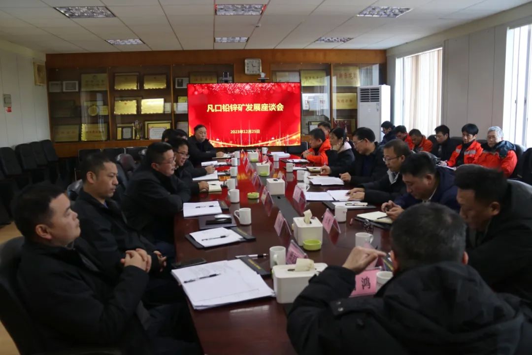 微信图片_20231229153752.jpg 微信图片_20231229153752.jpg