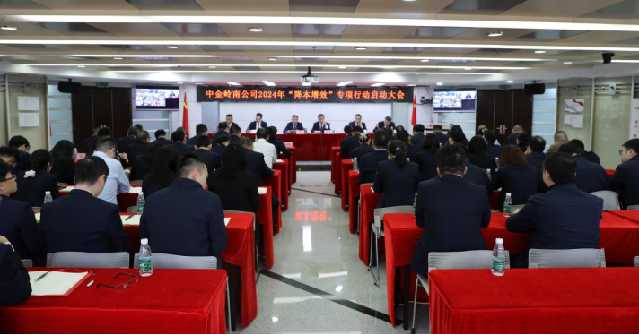 微信图片_20240108204620.png 微信图片_20240108204620.png