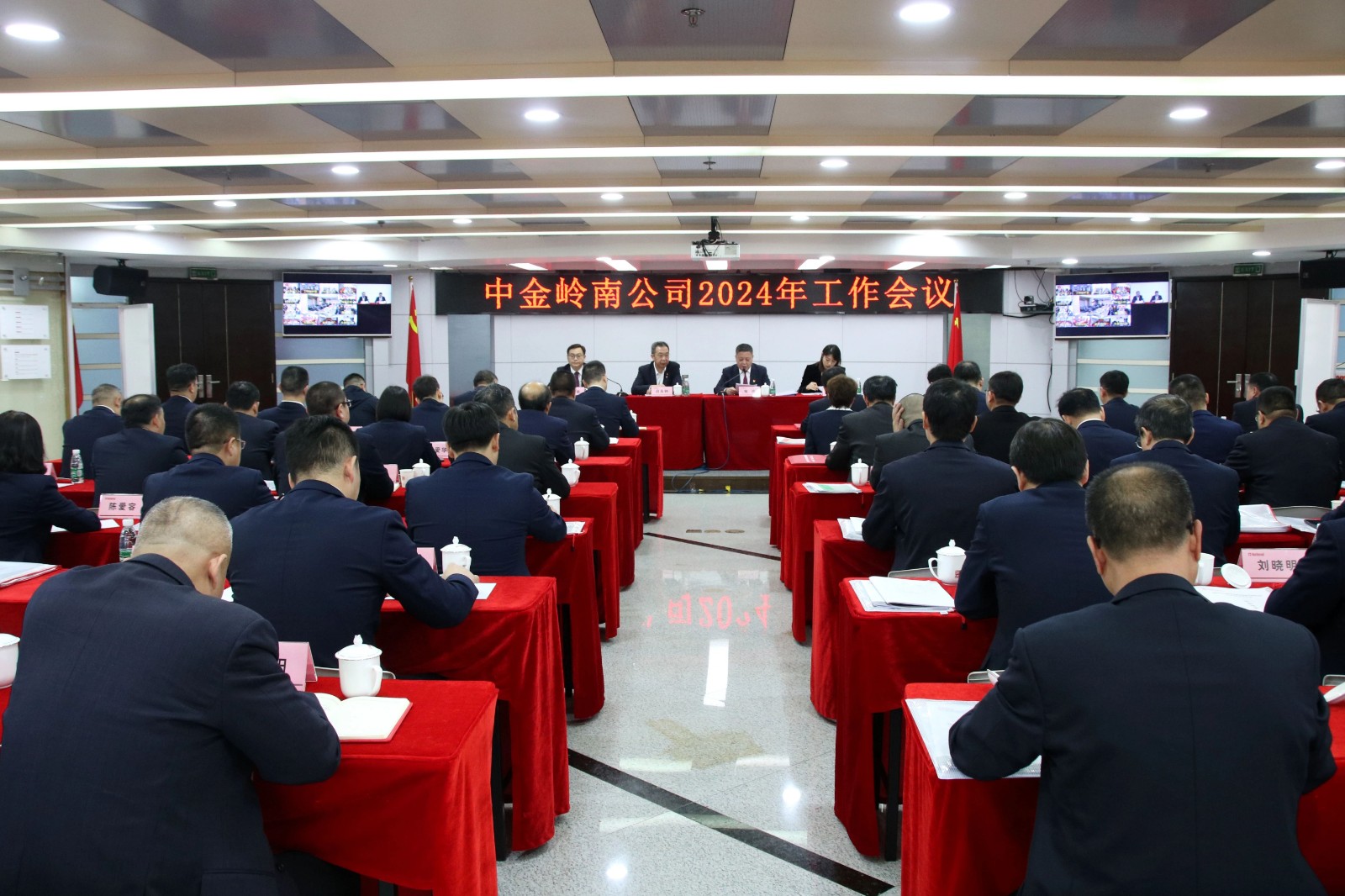 微信图片_20240204163133.jpg 微信图片_20240204163133.jpg