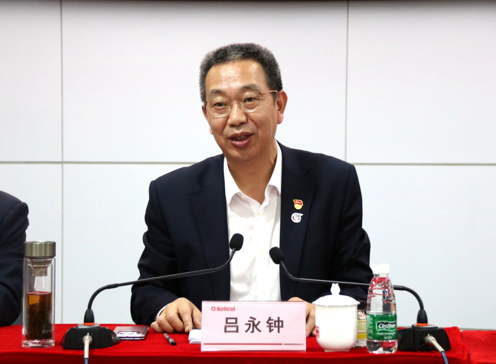 微信图片_20240204163147.jpg 微信图片_20240204163147.jpg