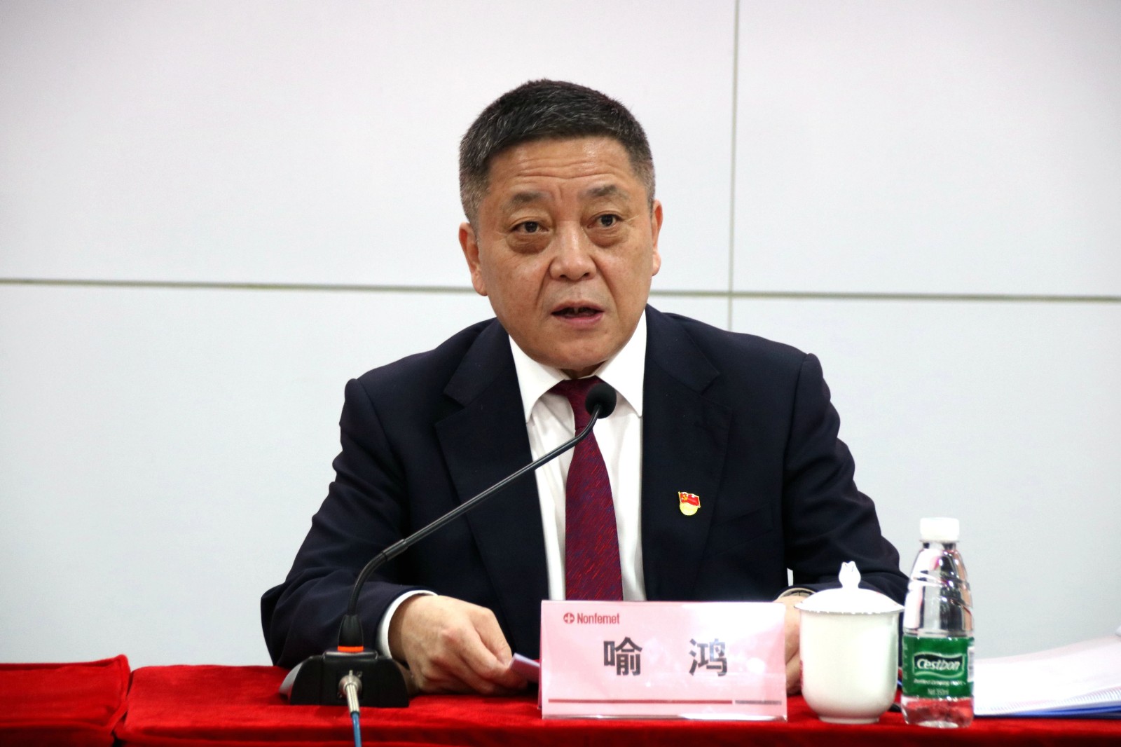 微信图片_20240204163436.jpg 微信图片_20240204163436.jpg