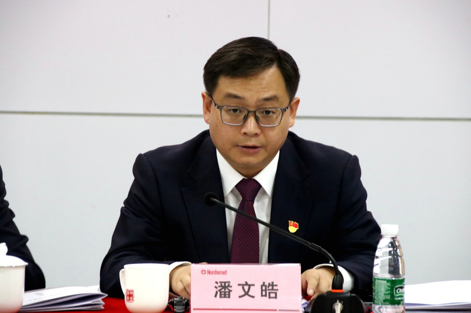 微信图片_20240204163439.jpg 微信图片_20240204163439.jpg
