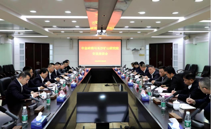 微信图片_20240205173945.png 微信图片_20240205173945.png