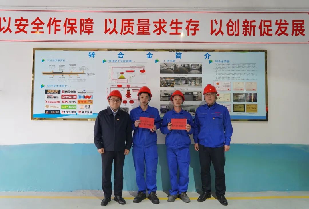 微信图片_20240205174624.jpg 微信图片_20240205174624.jpg