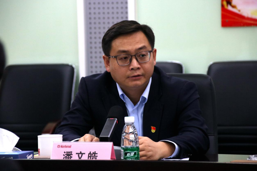 微信图片_20240219132351.png 微信图片_20240219132351.png