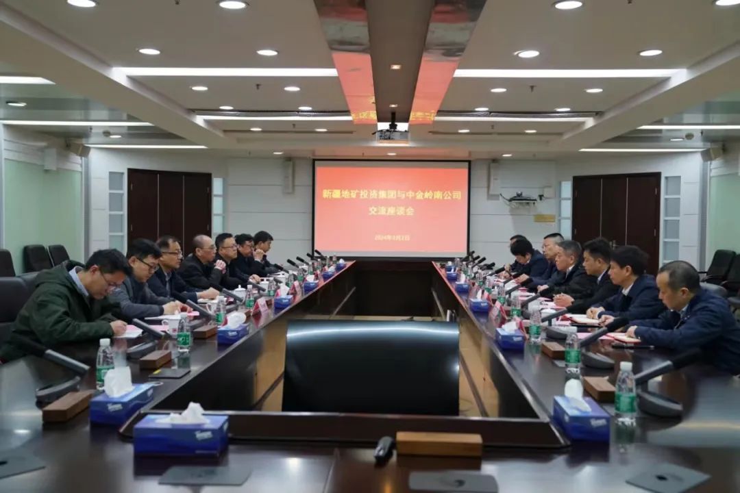 微信图片_20240305095620.jpg 微信图片_20240305095620.jpg