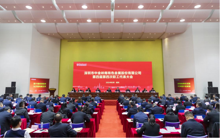 微信图片_20240306155400.png 微信图片_20240306155400.png