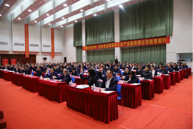 微信图片_20240306155618.png 微信图片_20240306155618.png