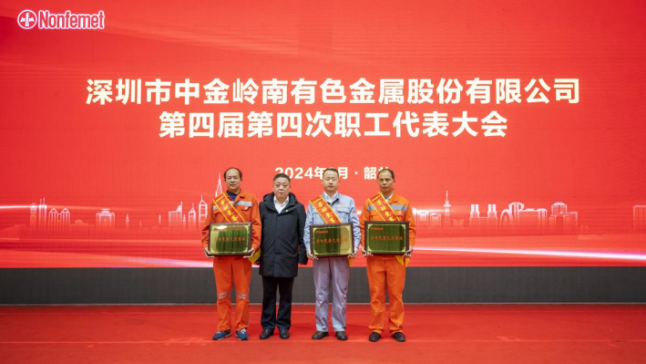 微信图片_20240306155737.png 微信图片_20240306155737.png