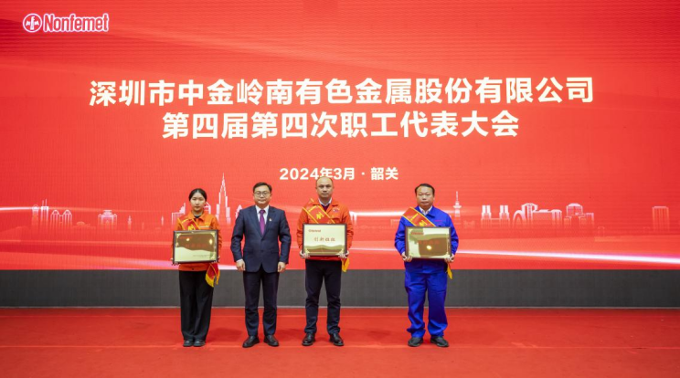 微信图片_20240306155744.png 微信图片_20240306155744.png
