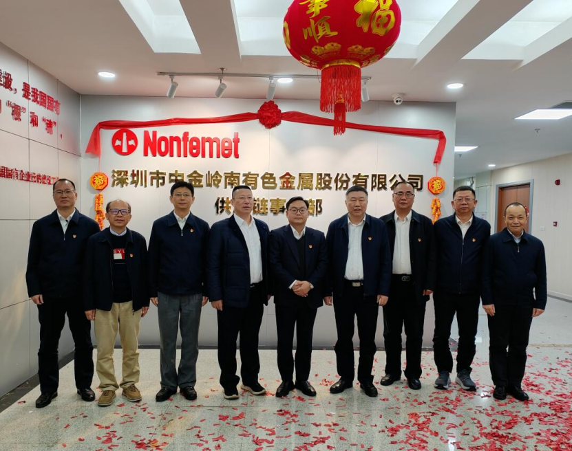 微信图片_20240306161356.png 微信图片_20240306161356.png
