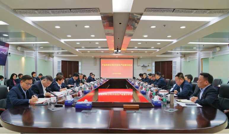 微信图片_20240313094506.png 微信图片_20240313094506.png