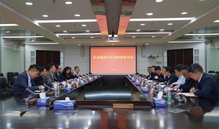 微信图片_20240316182840.png 微信图片_20240316182840.png