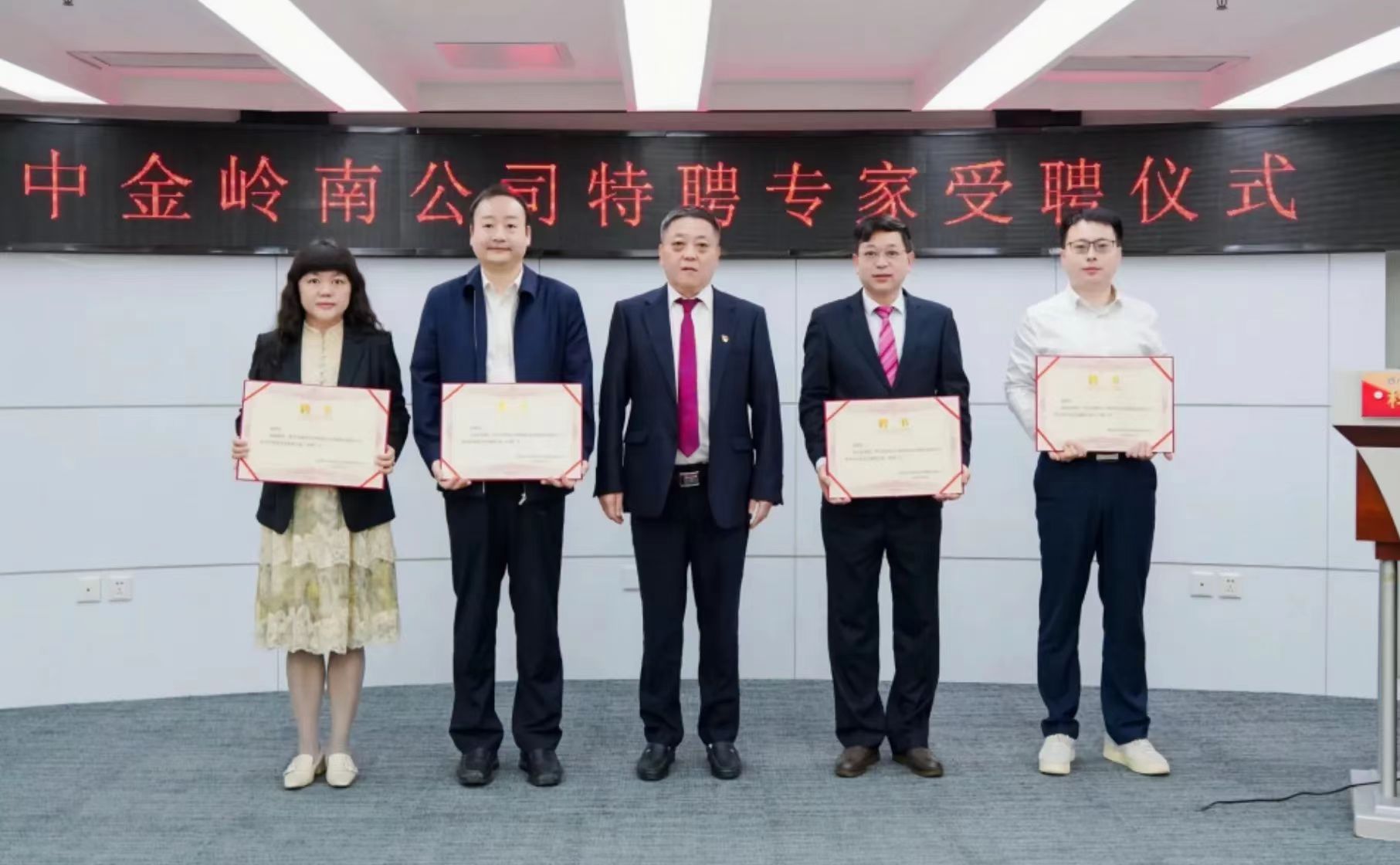 微信图片_20240406173657.jpg 微信图片_20240406173657.jpg