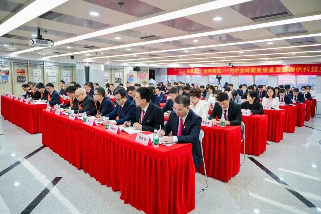 微信图片_20240406173654.jpg 微信图片_20240406173654.jpg