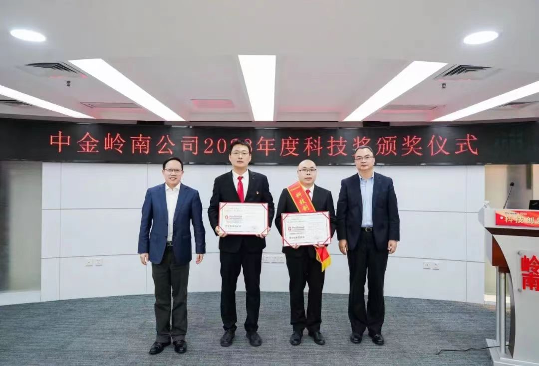 微信图片_20240406173700.jpg 微信图片_20240406173700.jpg