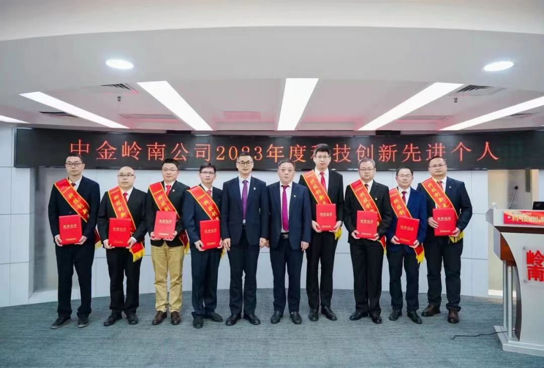 微信图片_20240406174135.jpg 微信图片_20240406174135.jpg