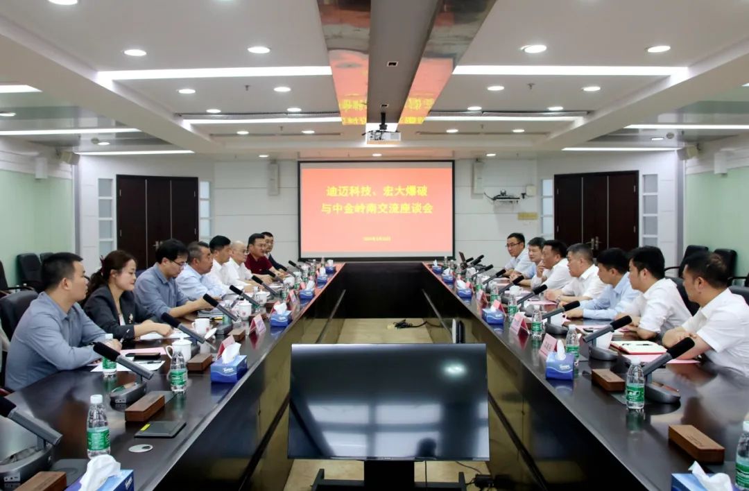 微信图片_20240406182023.jpg 微信图片_20240406182023.jpg
