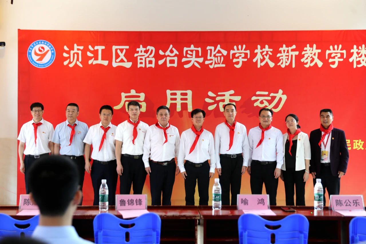 微信图片_20240424145919.jpg 微信图片_20240424145919.jpg