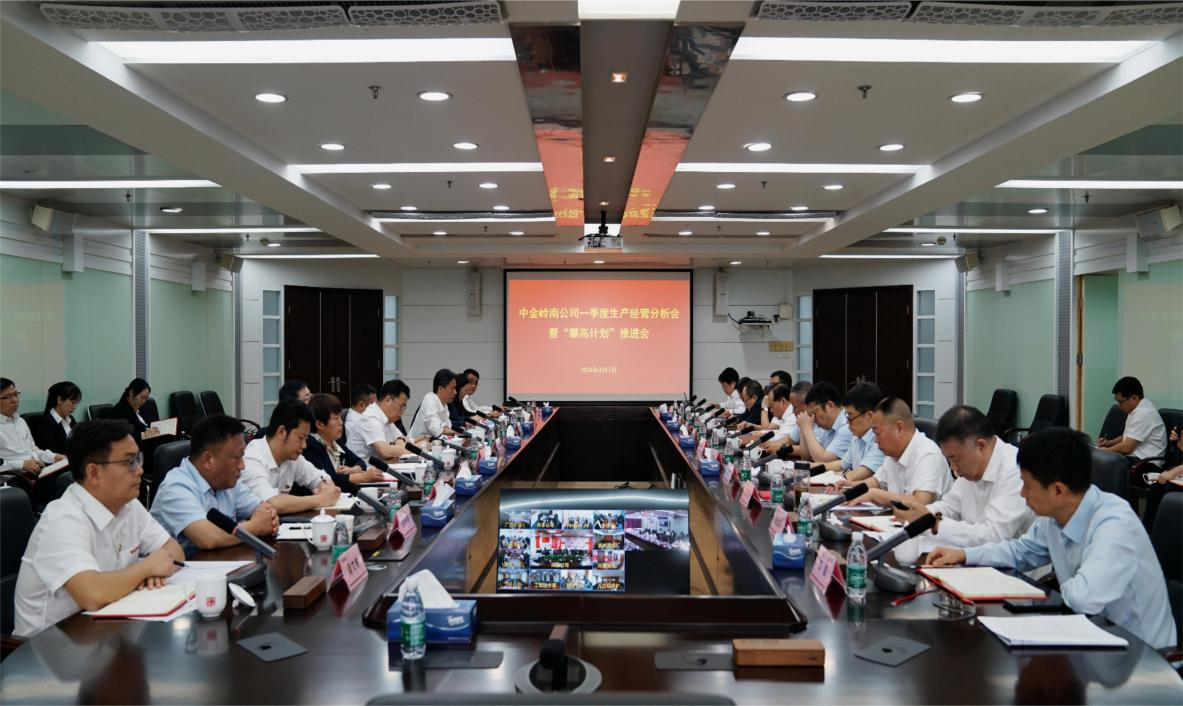 微信图片_20240424152637.png 微信图片_20240424152637.png