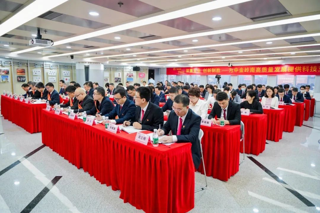 微信图片_20240424153211.png 微信图片_20240424153211.png