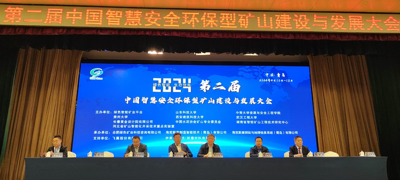 微信图片_20240424164058.jpg 微信图片_20240424164058.jpg