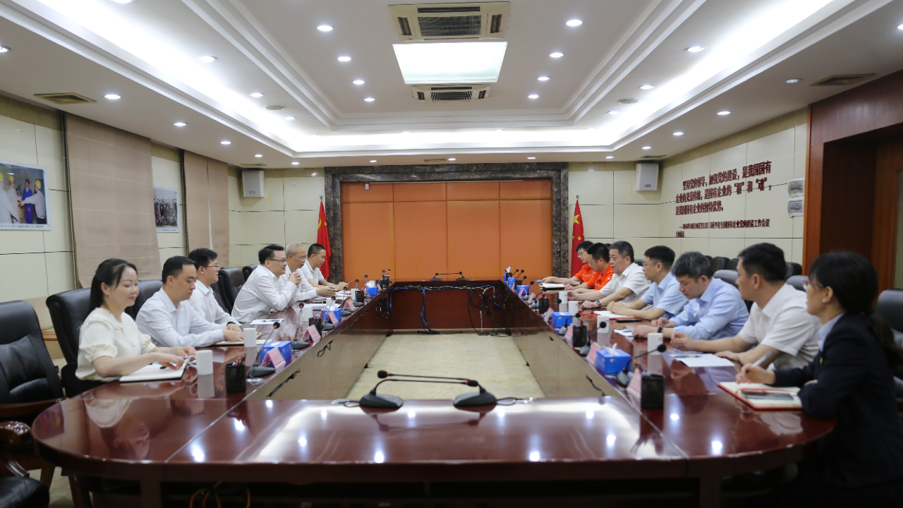 微信图片_20240424165520.png 微信图片_20240424165520.png