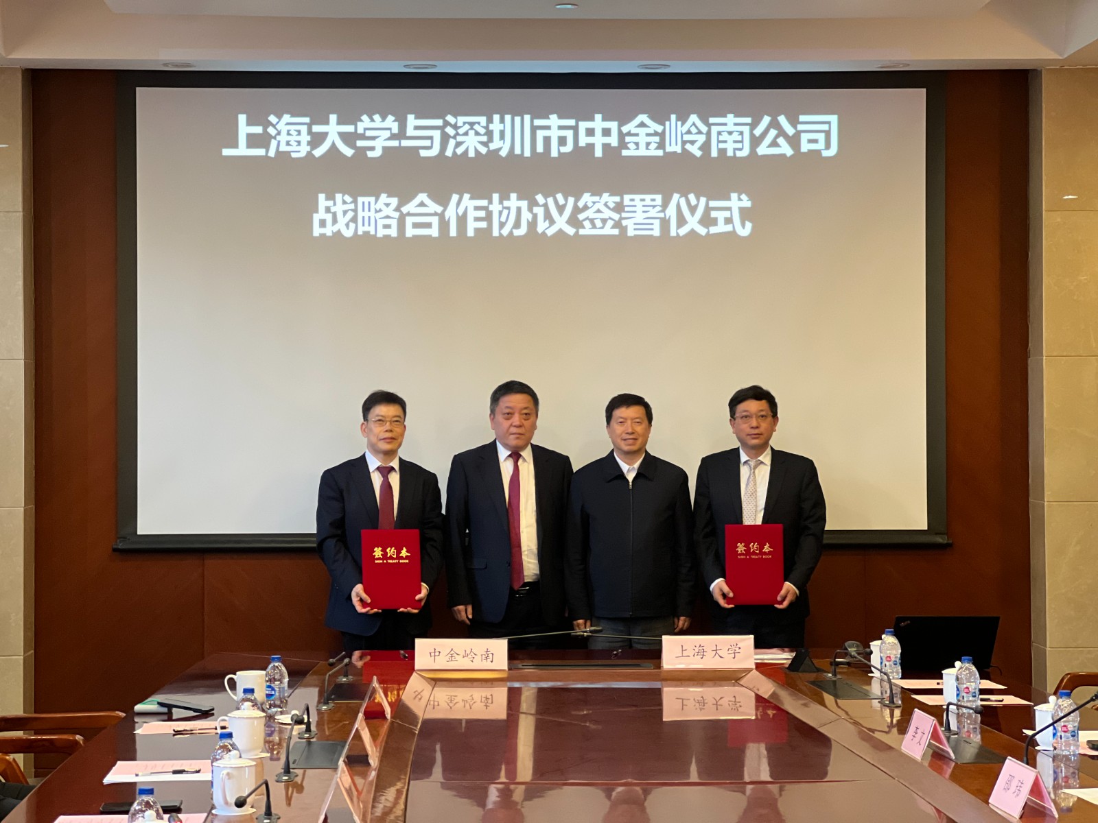微信图片_20240426202613.jpg 微信图片_20240426202613.jpg