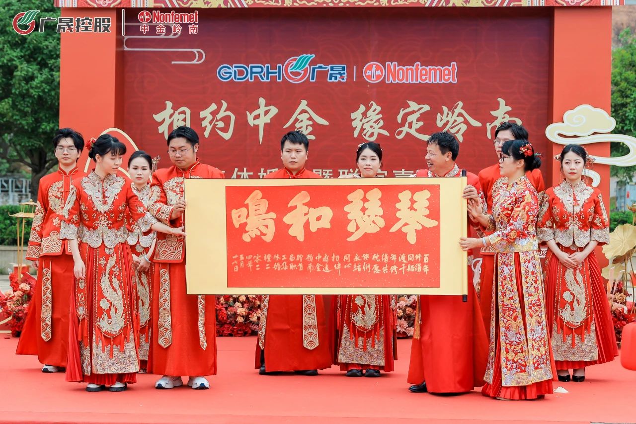 微信图片_20240521151721.jpg 微信图片_20240521151721.jpg
