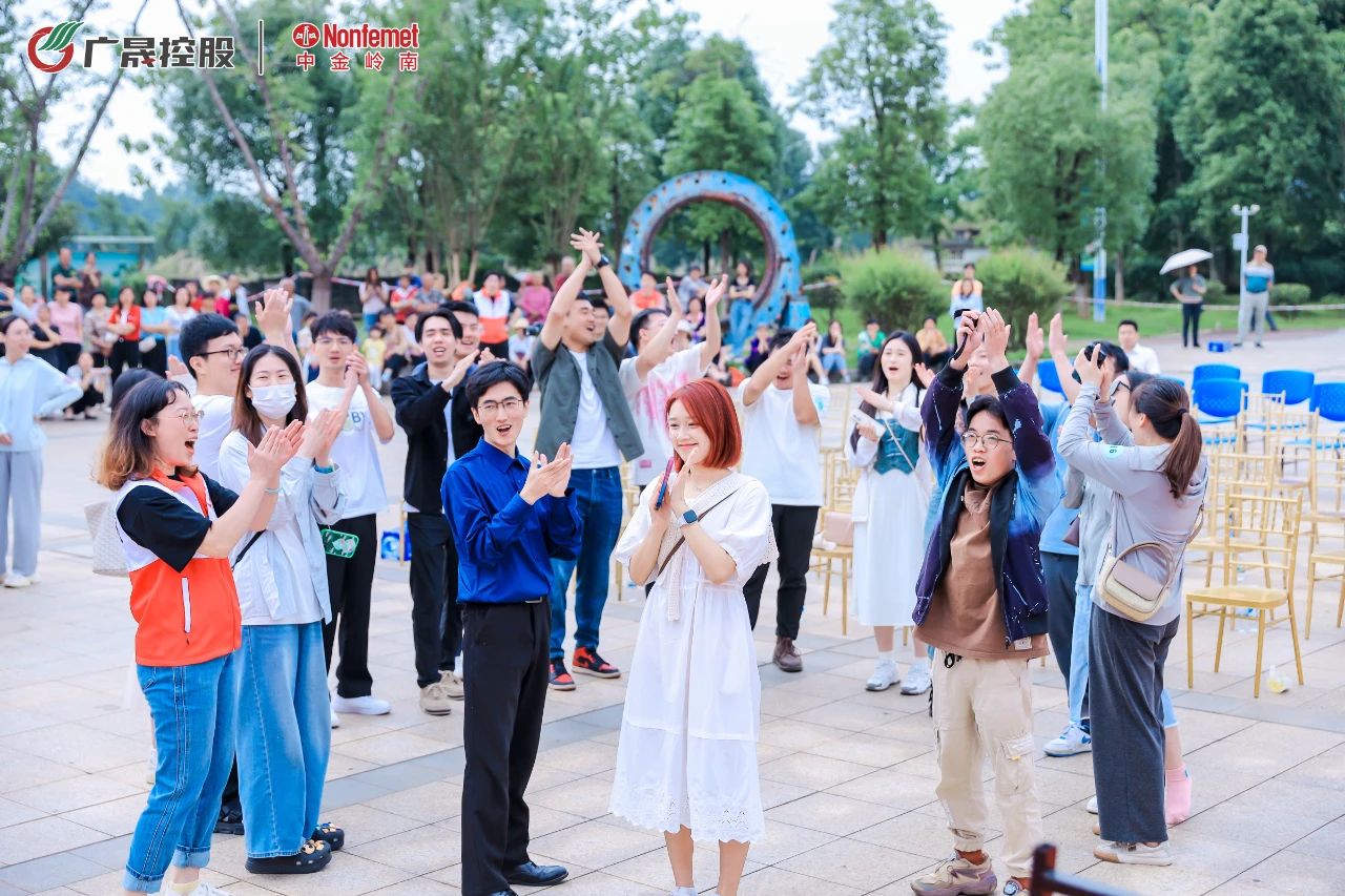 微信图片_20240521151725.jpg 微信图片_20240521151725.jpg