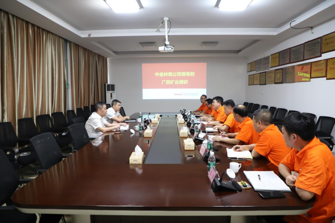 微信图片_20240828142107.png 微信图片_20240828142107.png