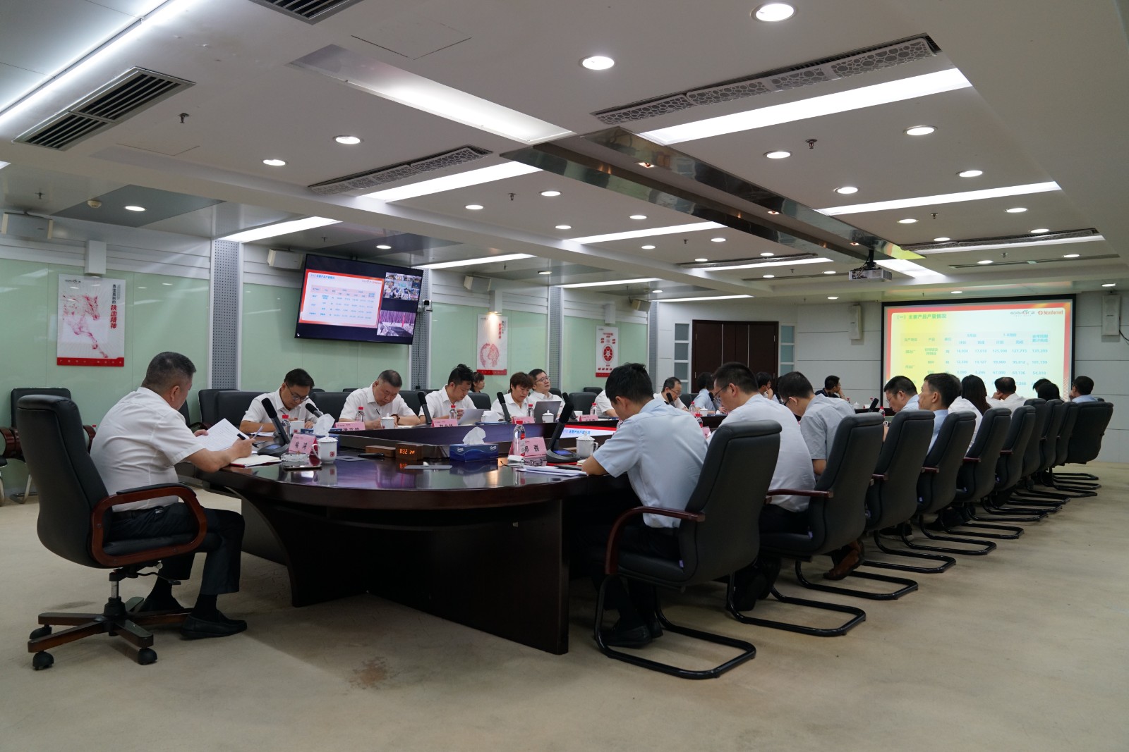 微信图片_20240908114725.jpg 微信图片_20240908114725.jpg