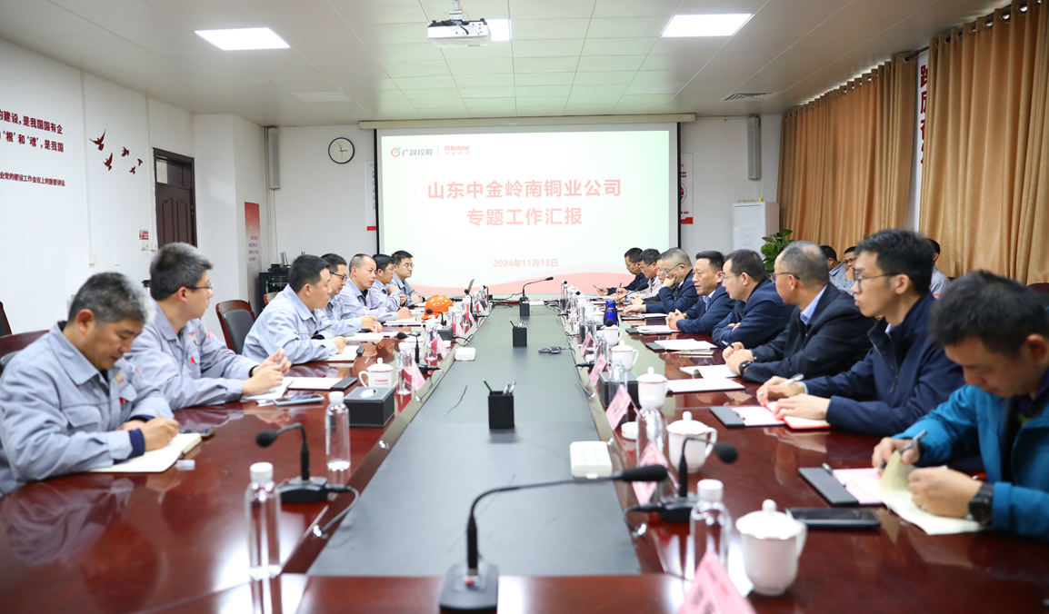 会谈照片.jpg 会谈照片.jpg