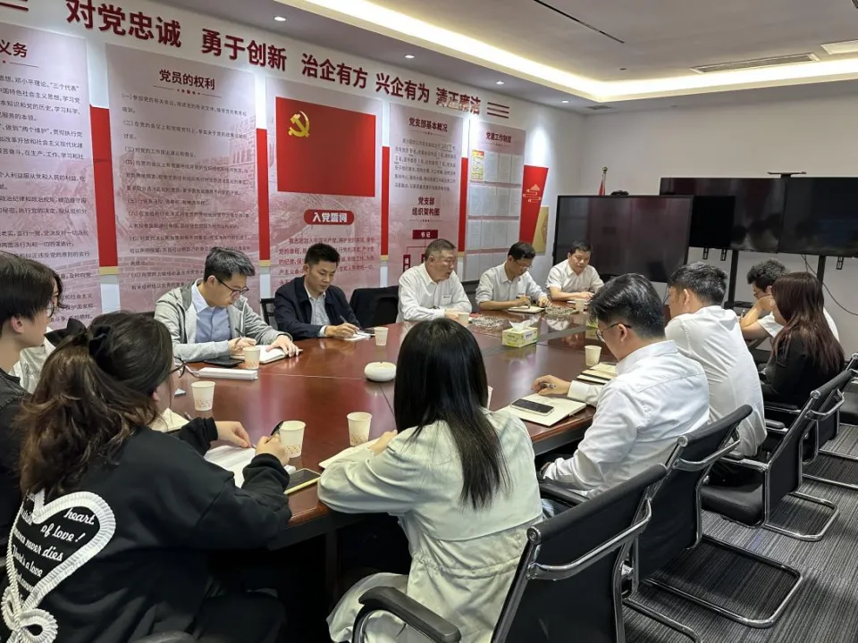 座谈现场.jpeg 座谈现场.jpeg