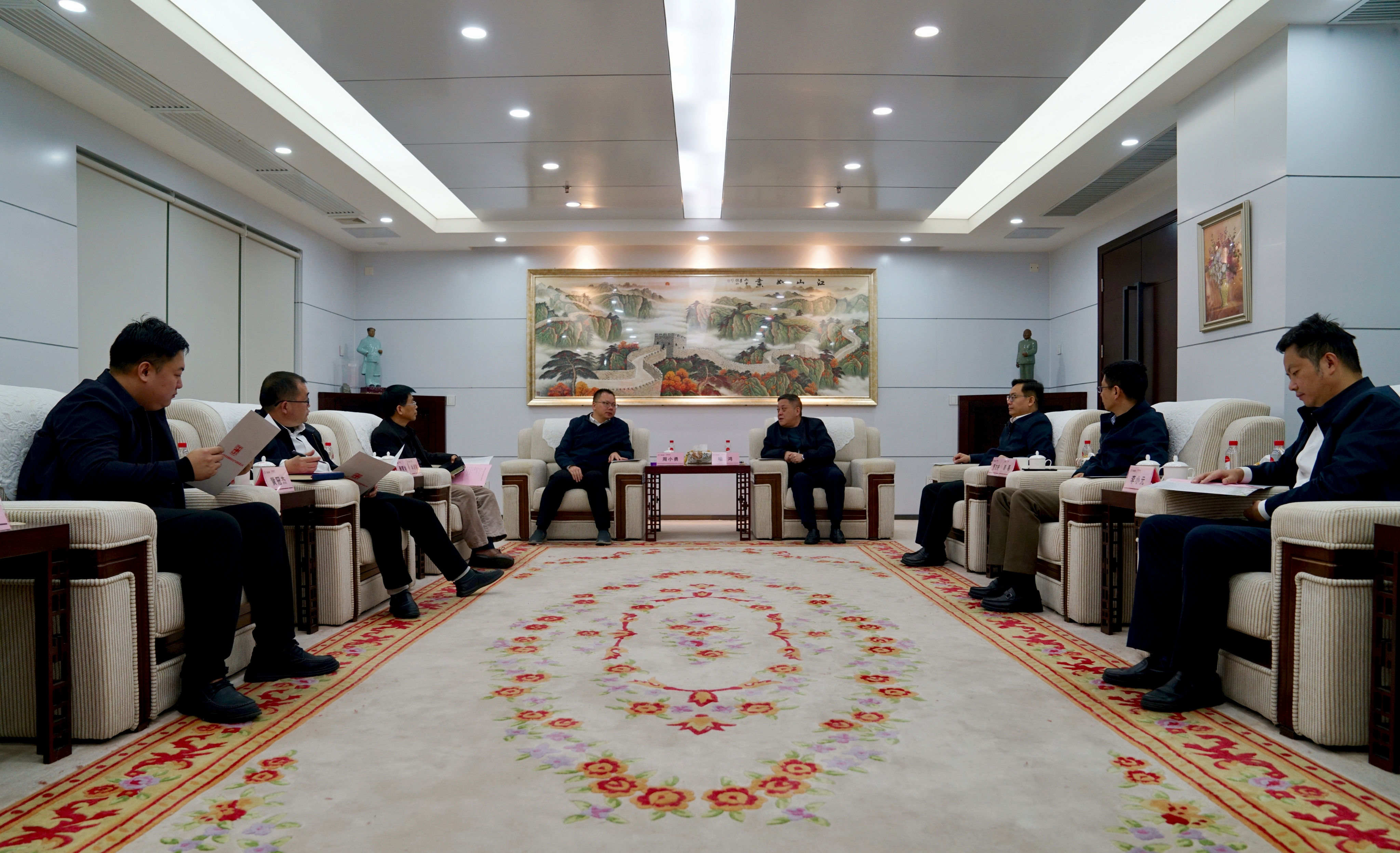 会谈照片.jpg 会谈照片.jpg