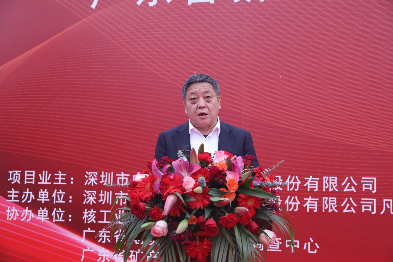 讲话.jpg 讲话.jpg