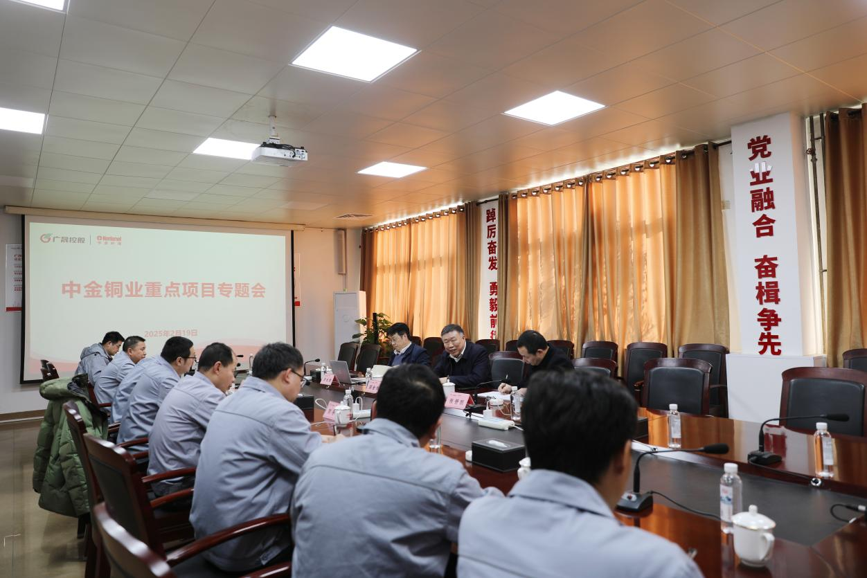 座谈 座谈