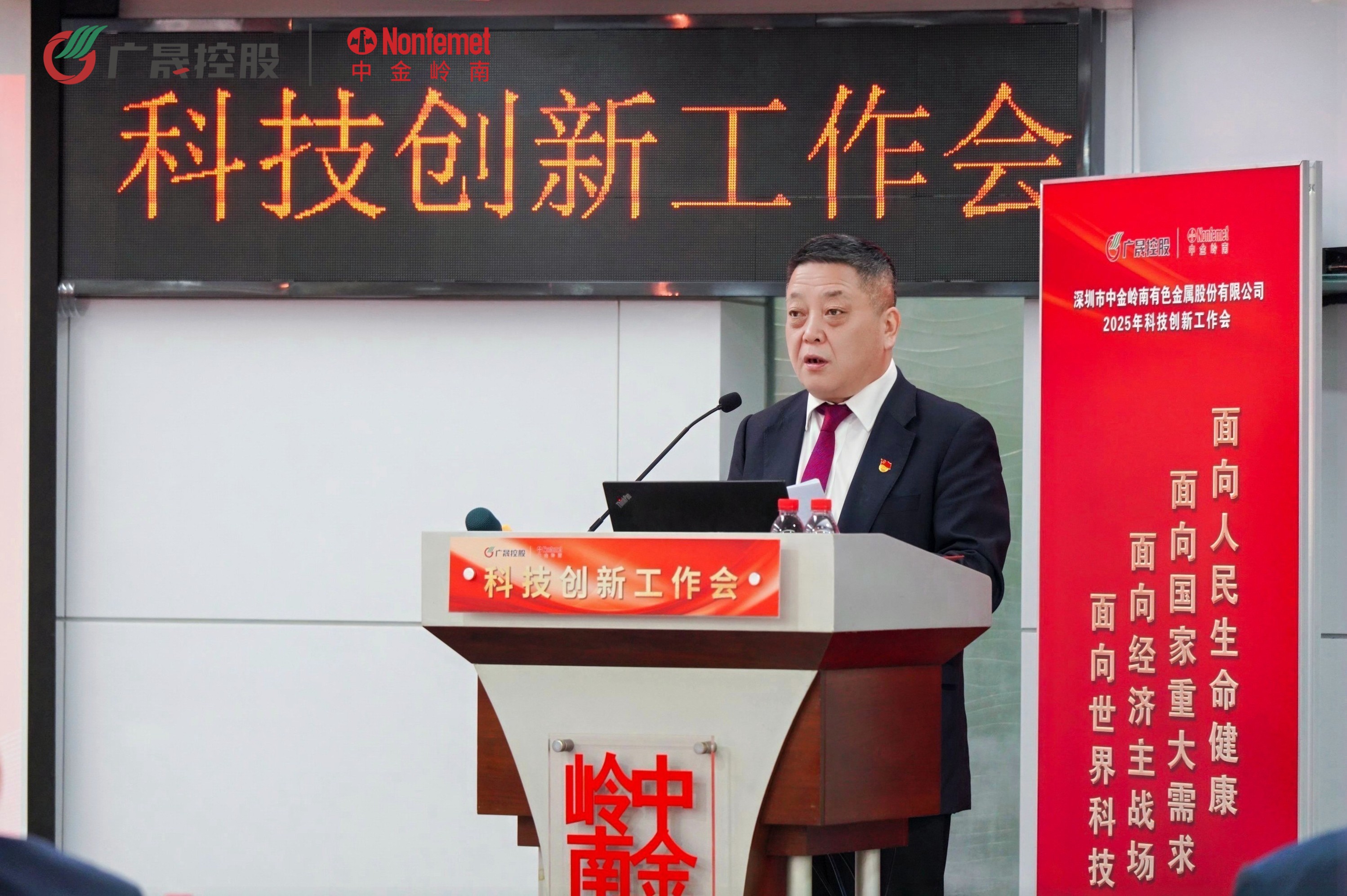喻董讲话.jpg 喻董讲话.jpg